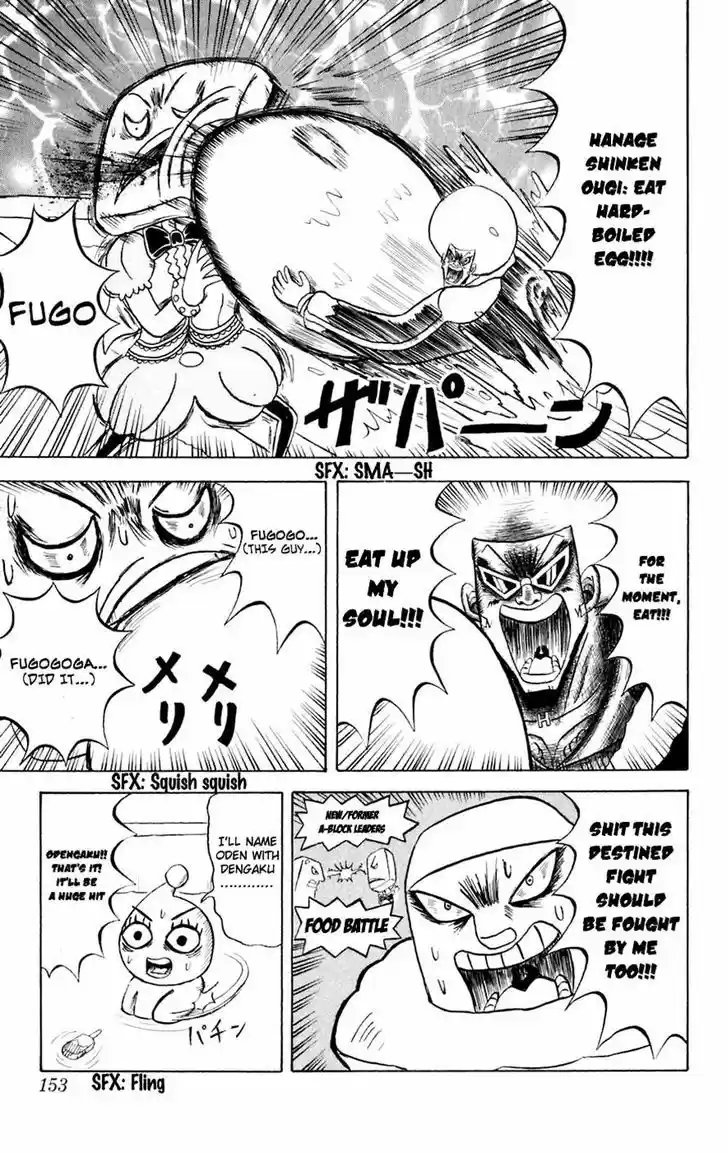 Bobobo-bo Bo-bobo 151