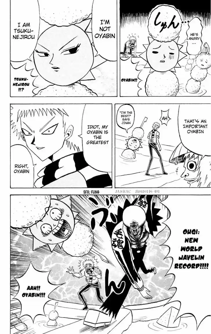 Bobobo-bo Bo-bobo 152