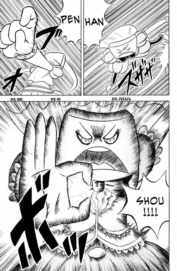 Bobobo-bo Bo-bobo 152