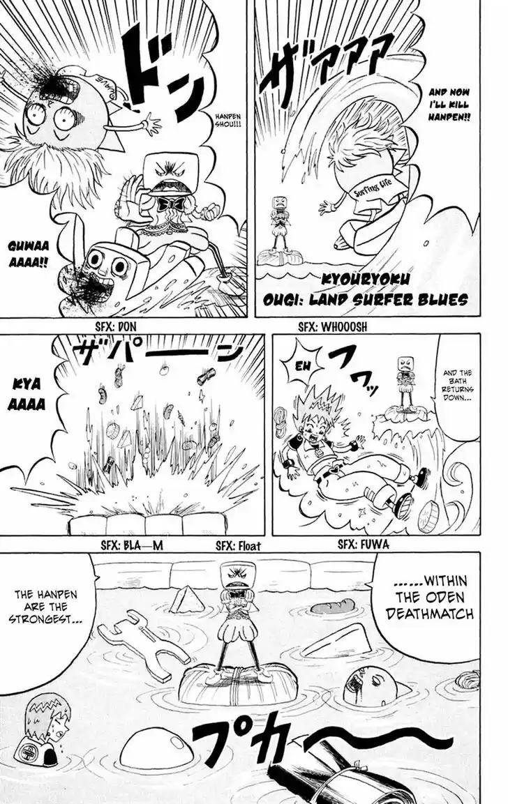 Bobobo-bo Bo-bobo 152