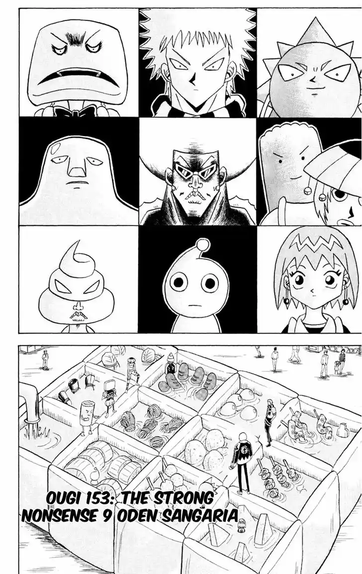 Bobobo-bo Bo-bobo 153