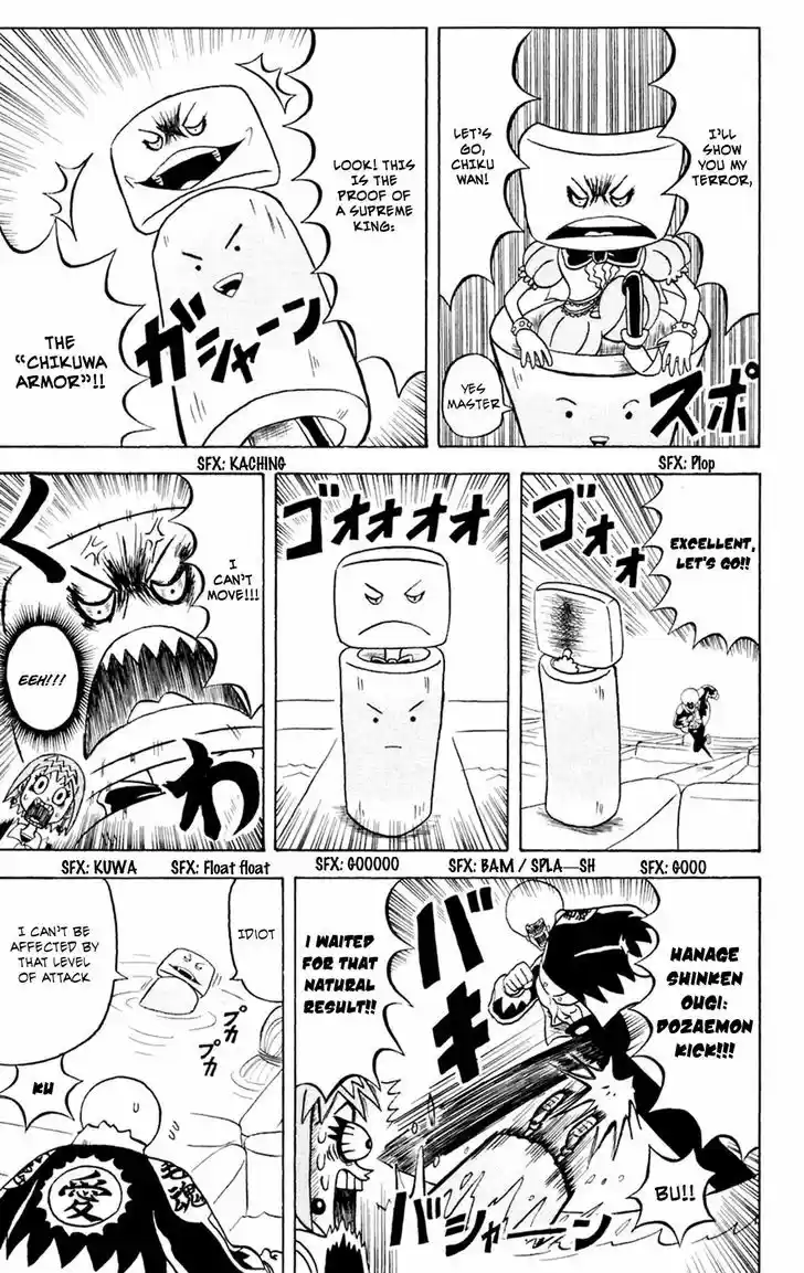 Bobobo-bo Bo-bobo 153