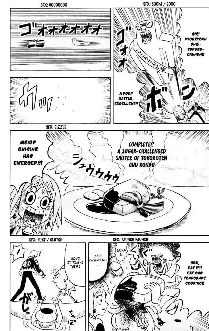 Bobobo-bo Bo-bobo 153