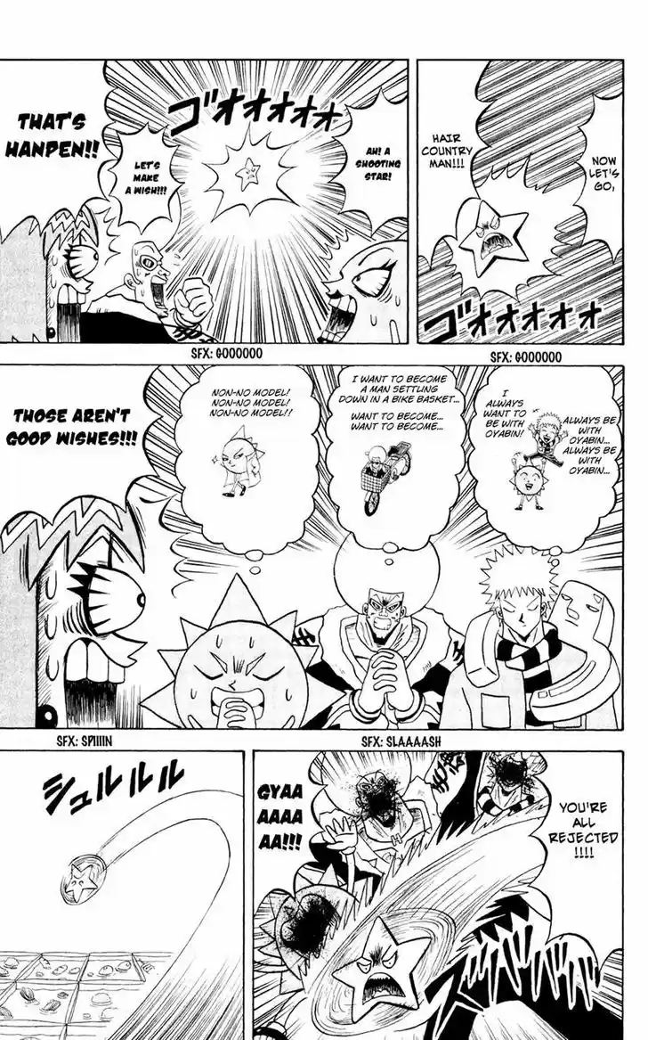 Bobobo-bo Bo-bobo 154