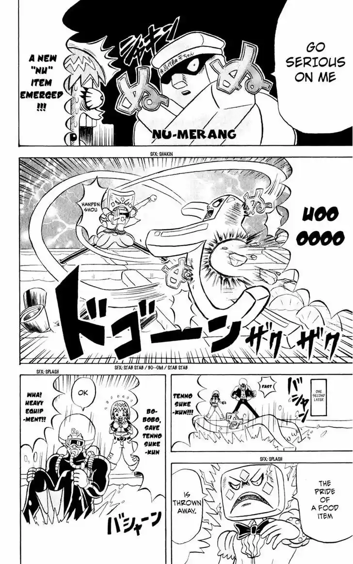 Bobobo-bo Bo-bobo 154