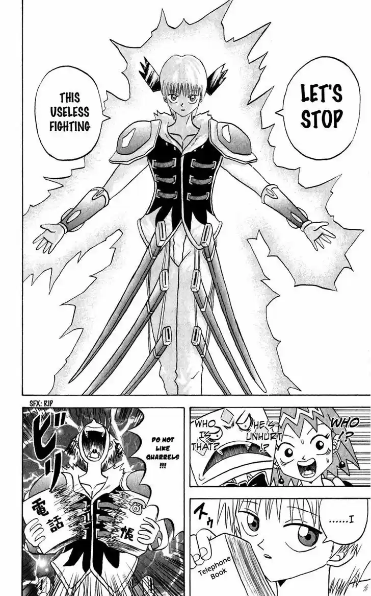 Bobobo-bo Bo-bobo 154