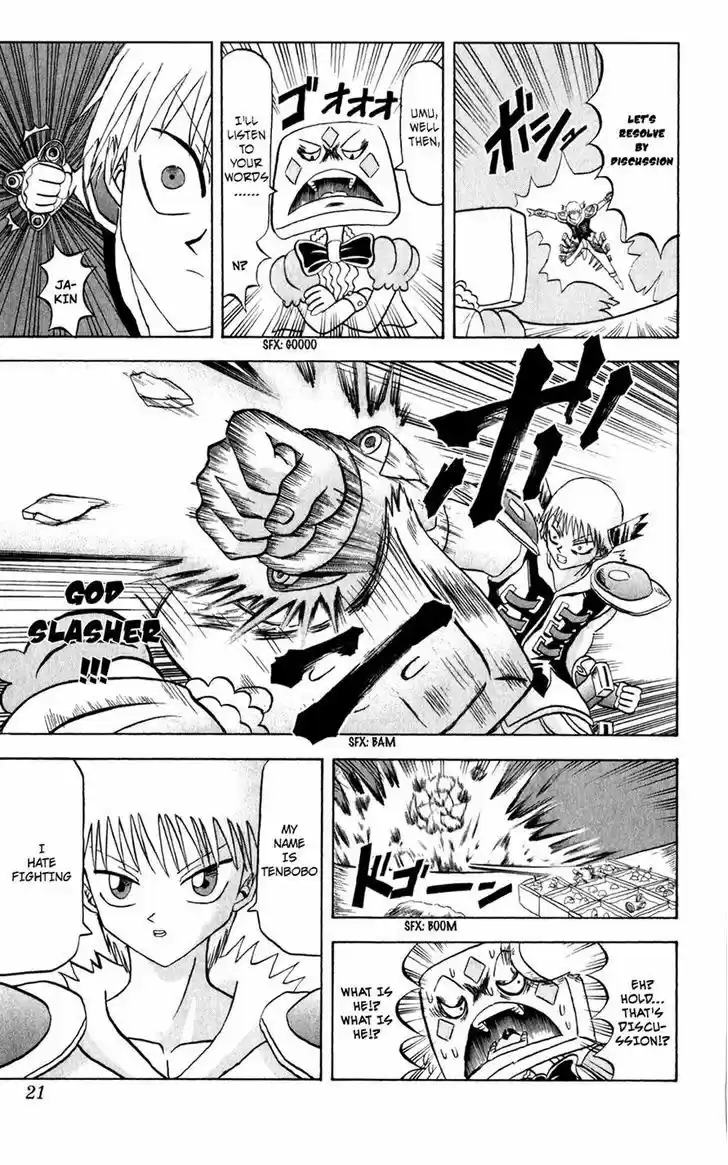 Bobobo-bo Bo-bobo 154