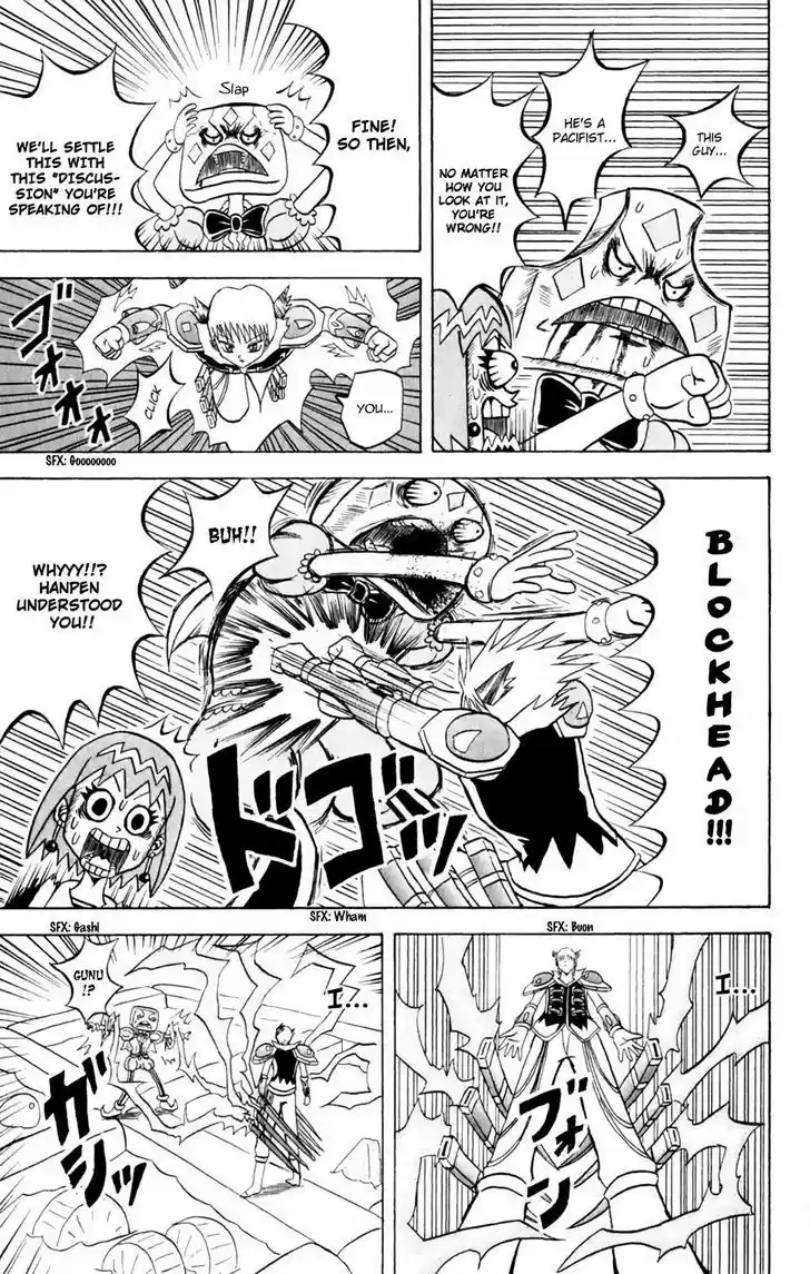 Bobobo-bo Bo-bobo 155