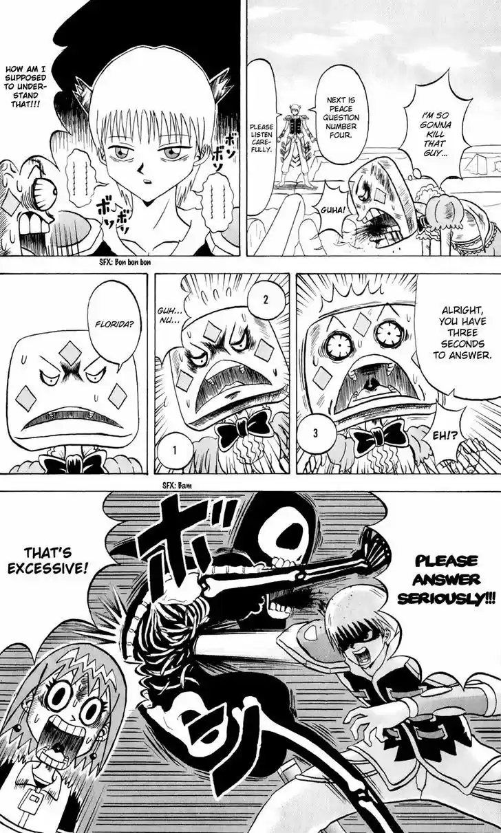 Bobobo-bo Bo-bobo 155