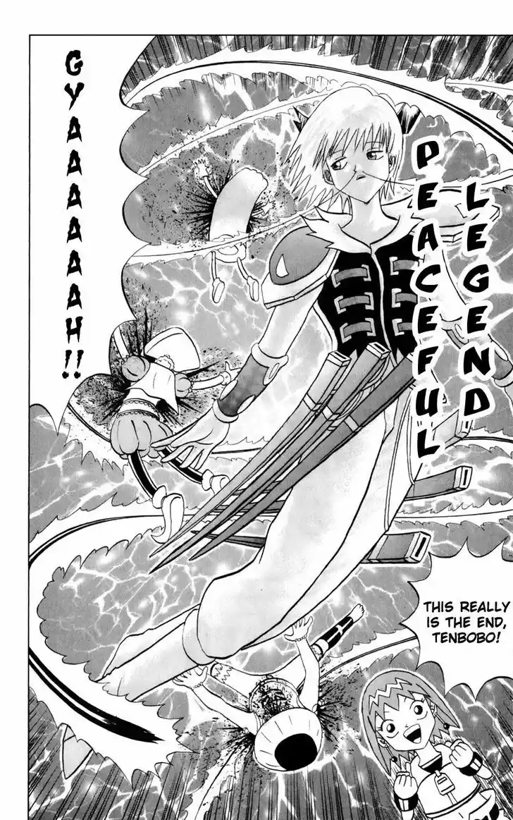 Bobobo-bo Bo-bobo 155