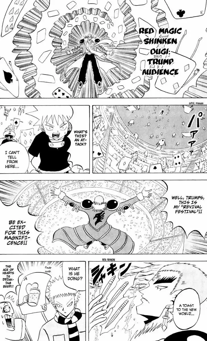 Bobobo-bo Bo-bobo 156