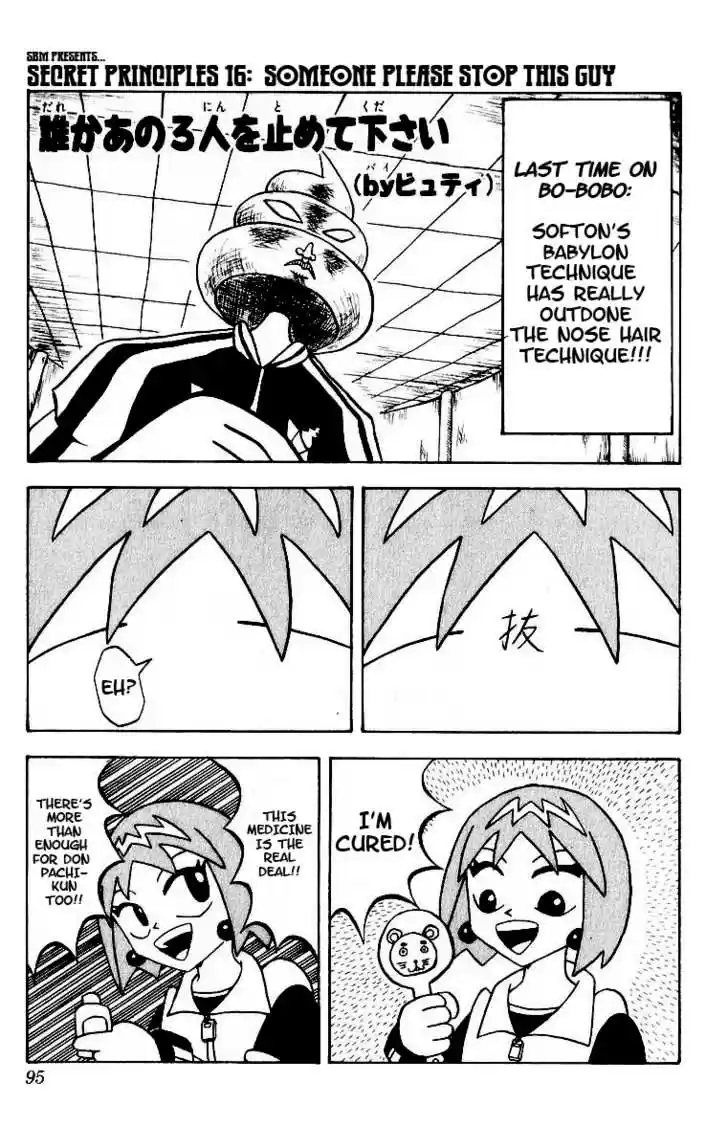 Bobobo-bo Bo-bobo 16