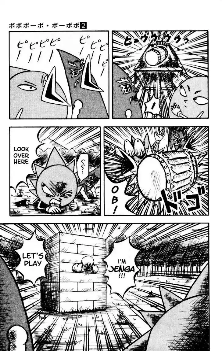 Bobobo-bo Bo-bobo 16