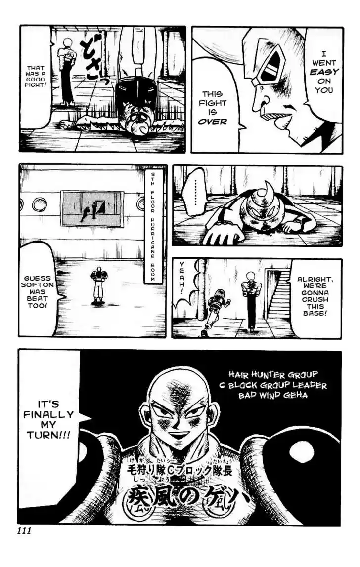 Bobobo-bo Bo-bobo 16