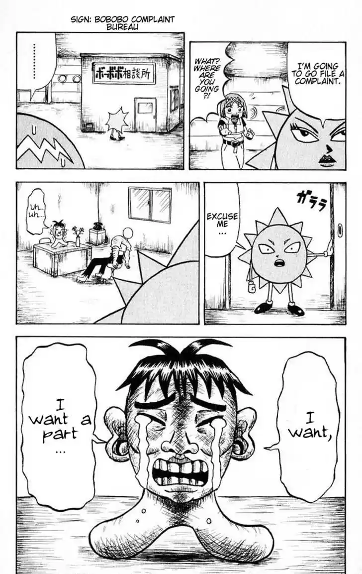 Bobobo-bo Bo-bobo 17