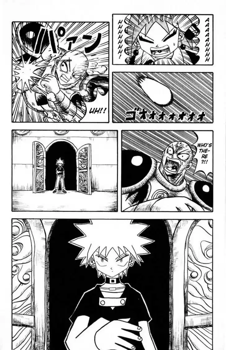 Bobobo-bo Bo-bobo 17