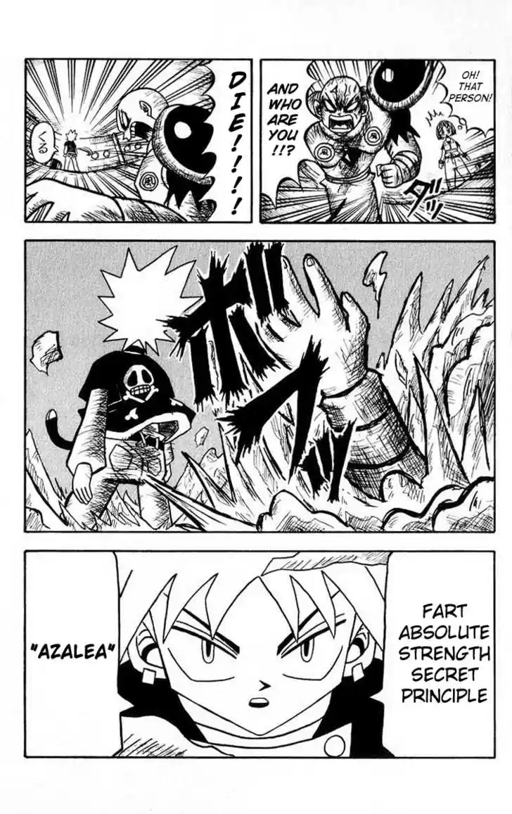 Bobobo-bo Bo-bobo 17