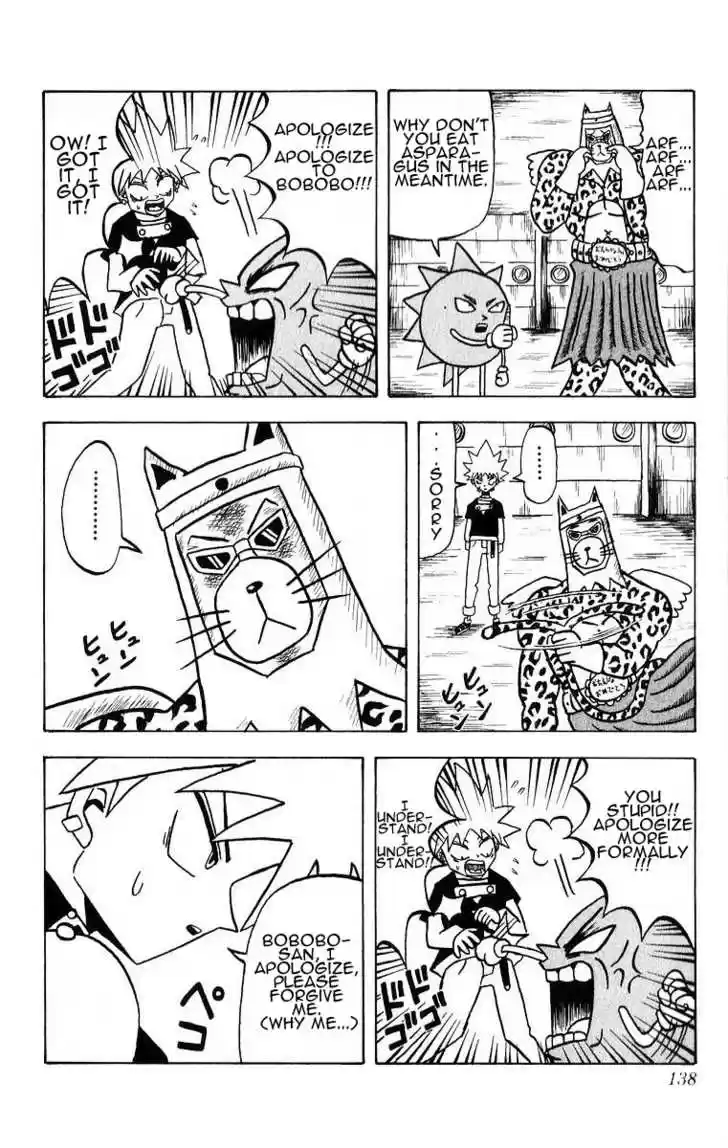 Bobobo-bo Bo-bobo 18