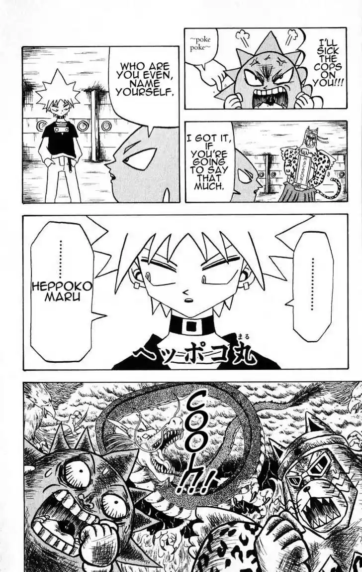 Bobobo-bo Bo-bobo 18