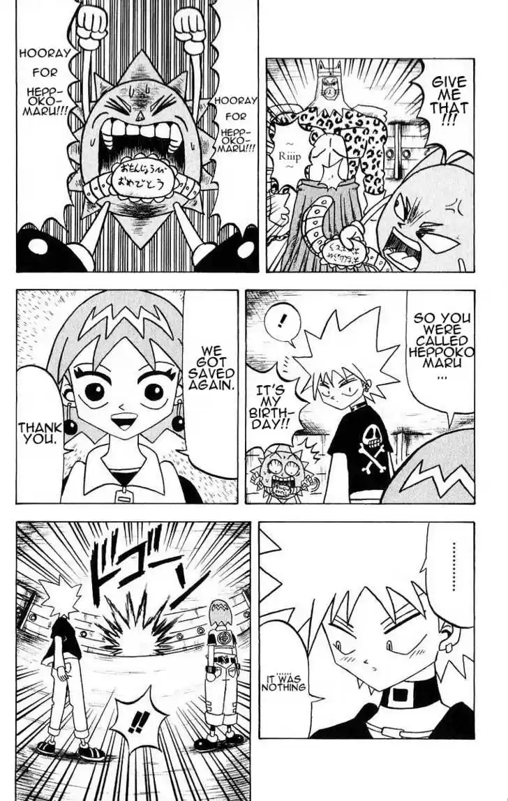 Bobobo-bo Bo-bobo 18