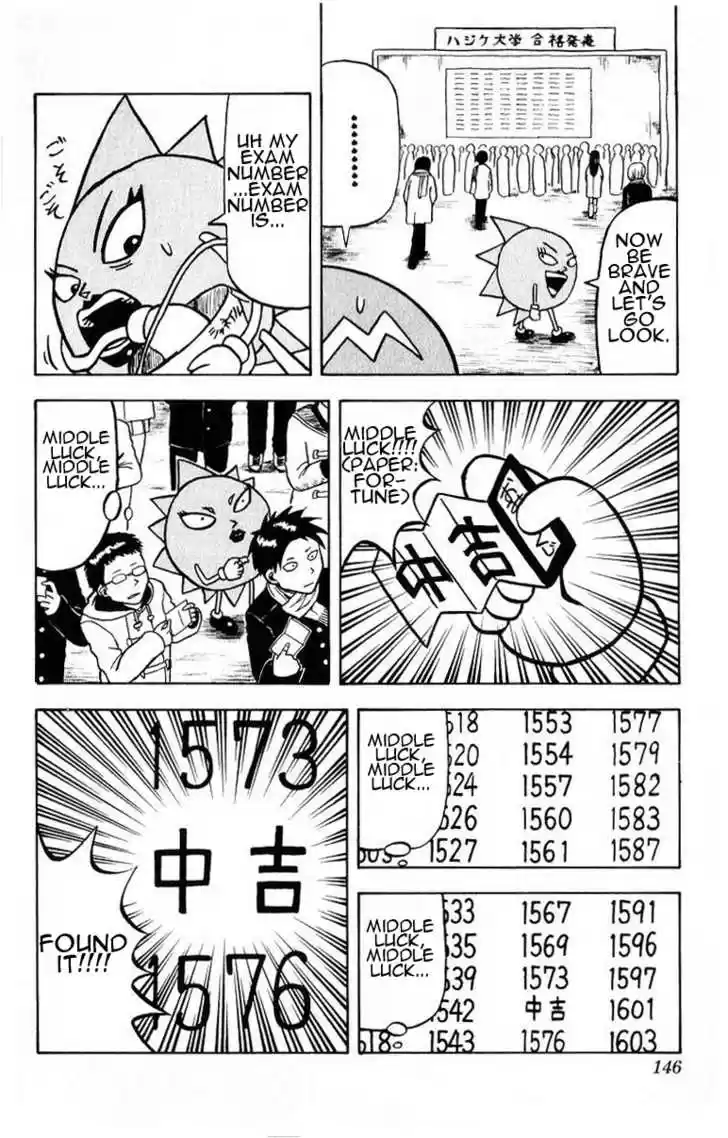 Bobobo-bo Bo-bobo 18