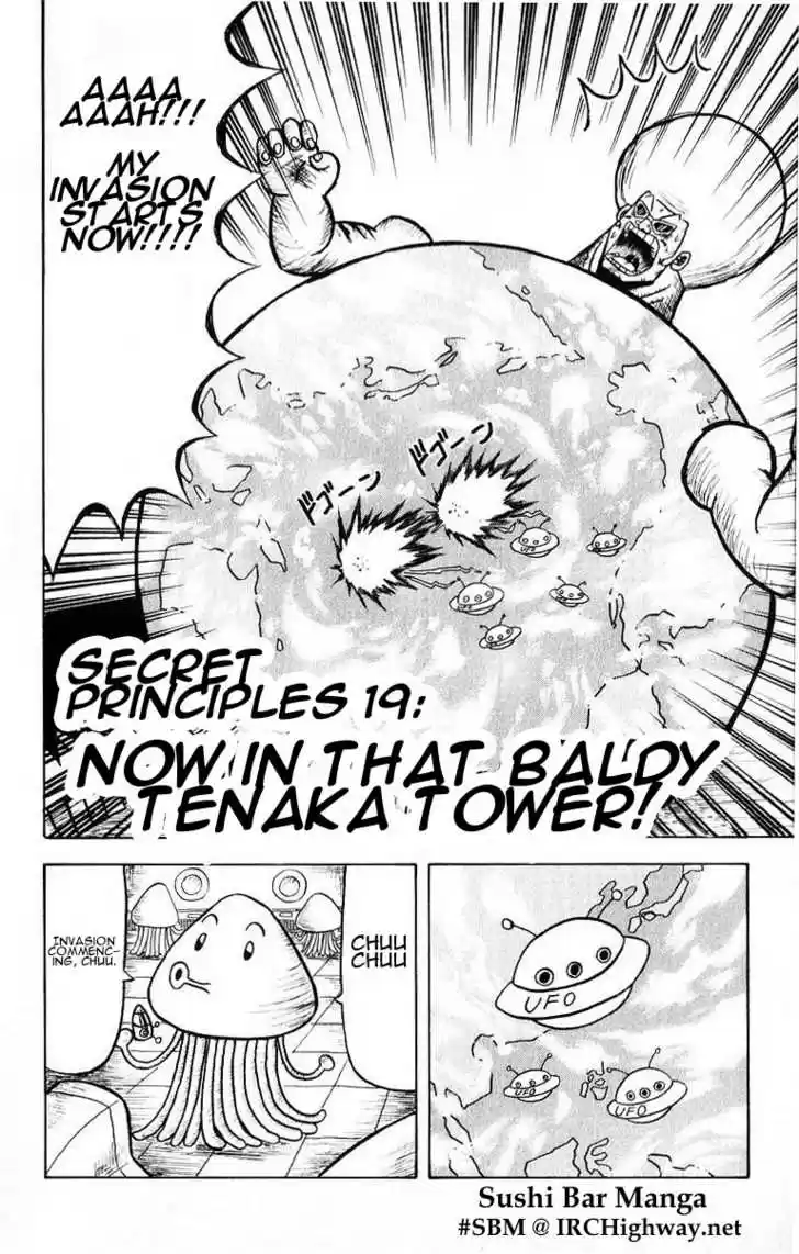 Bobobo-bo Bo-bobo 19