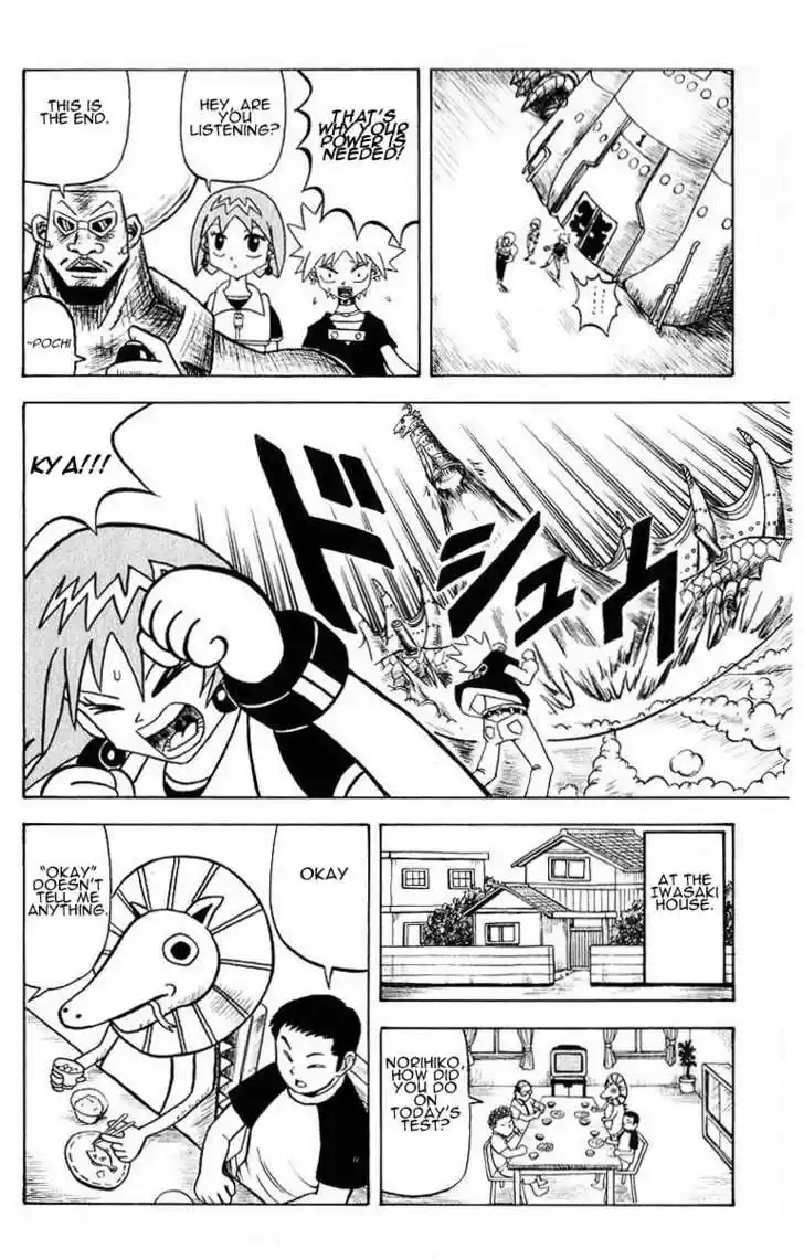 Bobobo-bo Bo-bobo 19