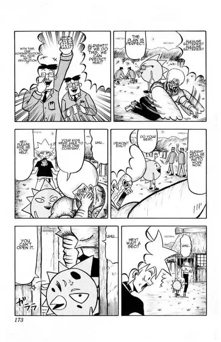 Bobobo-bo Bo-bobo 20