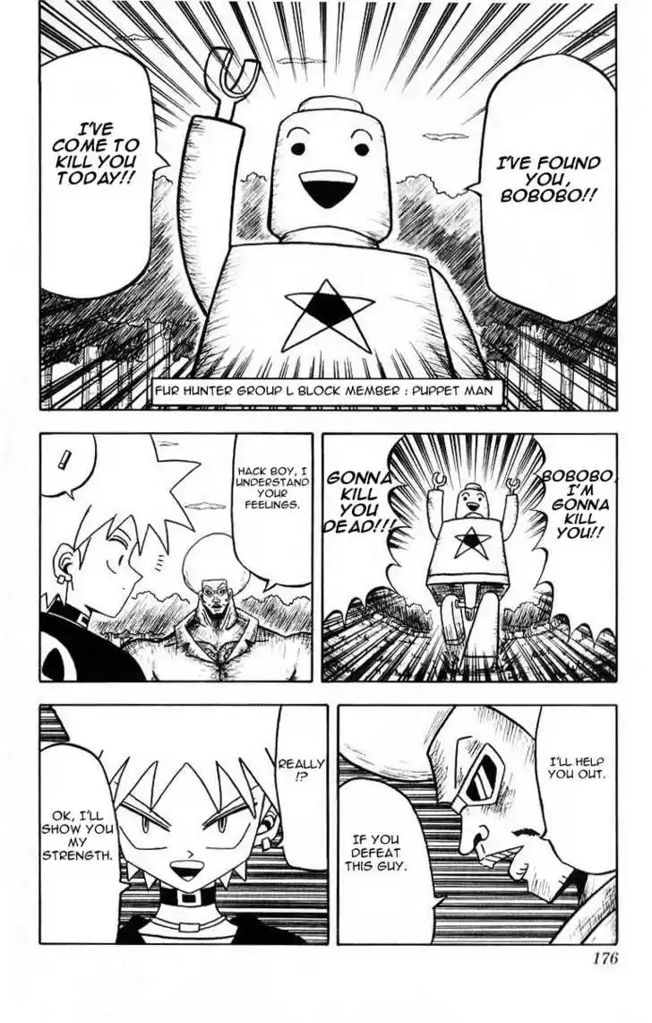 Bobobo-bo Bo-bobo 20