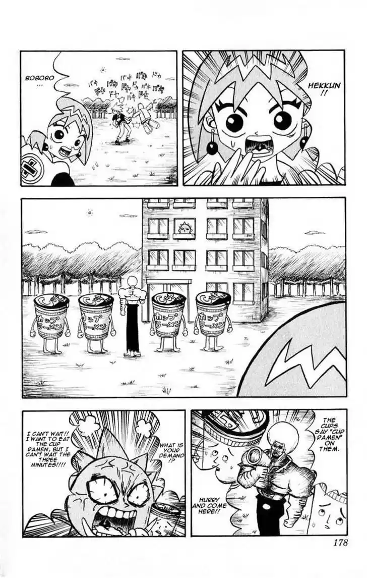 Bobobo-bo Bo-bobo 20