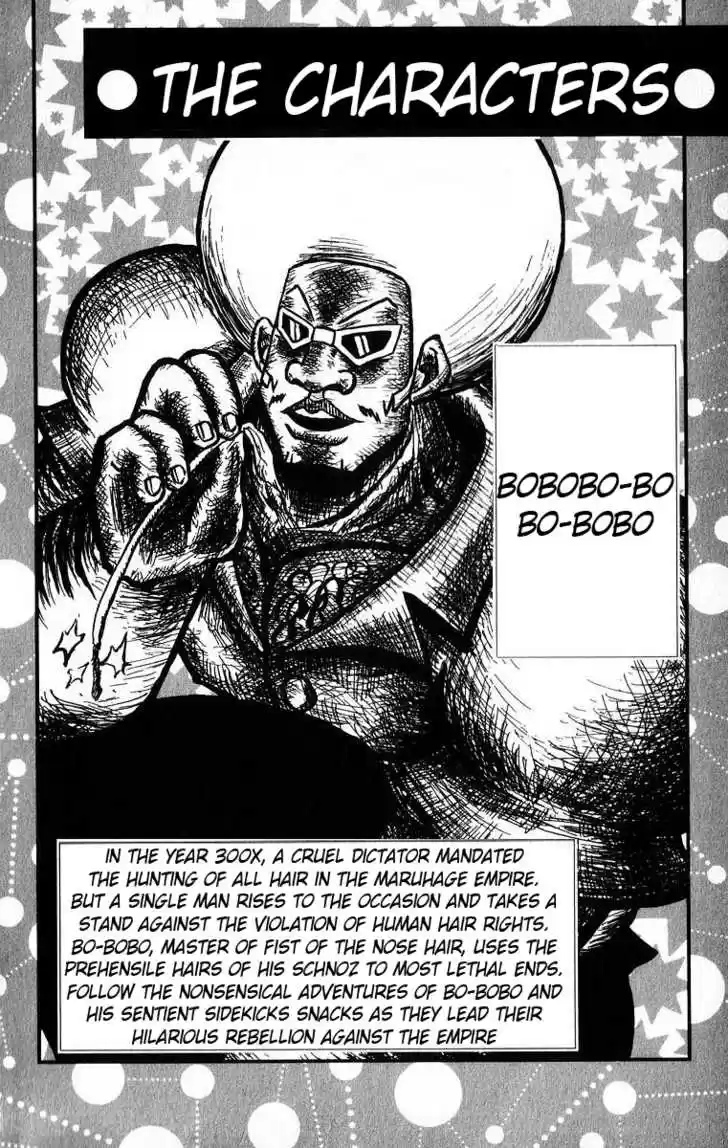 Bobobo-bo Bo-bobo 21