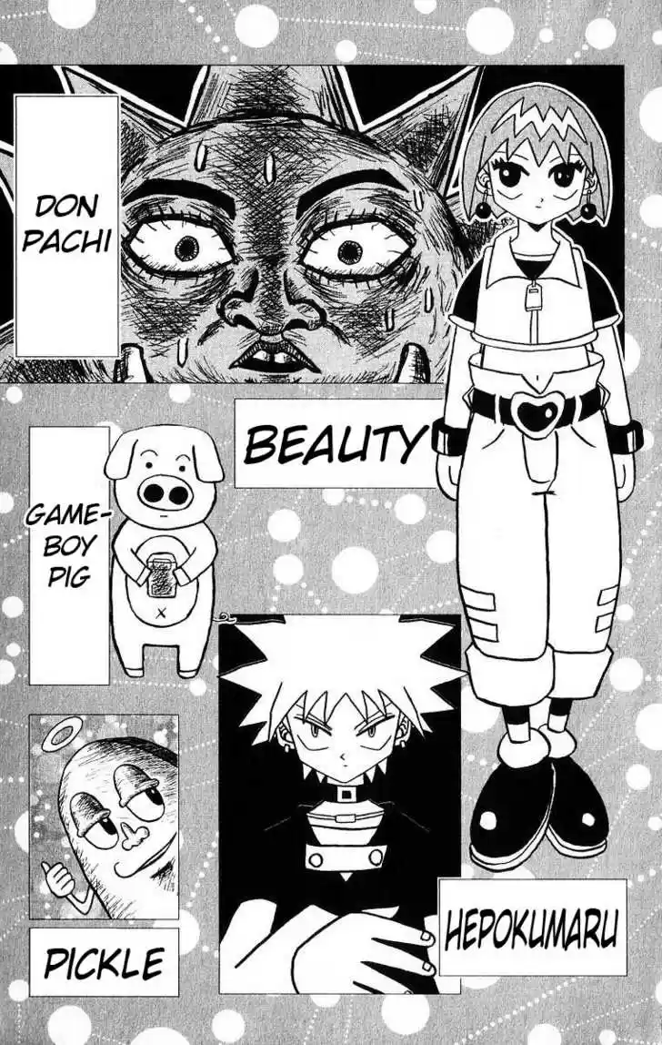 Bobobo-bo Bo-bobo 21