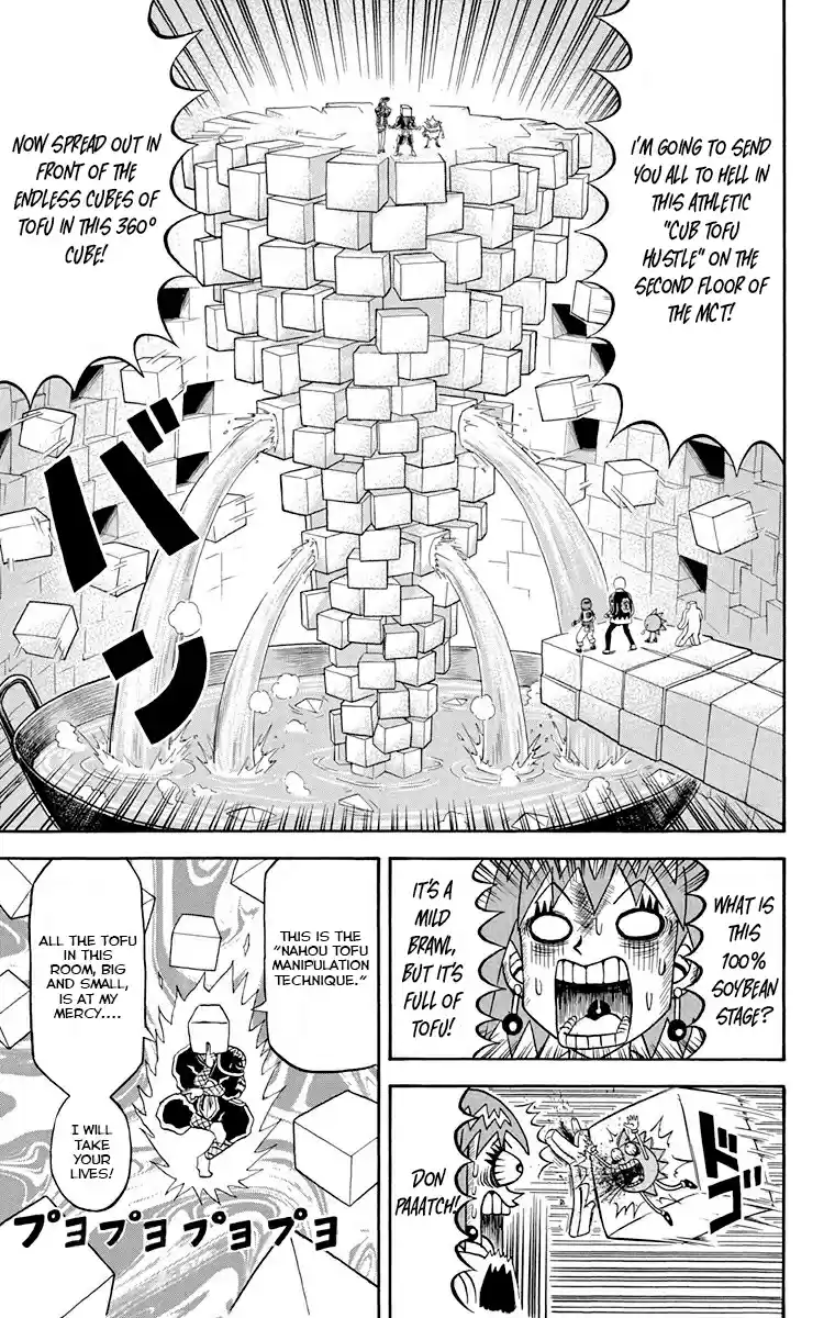 Bobobo-bo Bo-bobo 215 Huh. I'm so excited! Tofu cubes are the best!