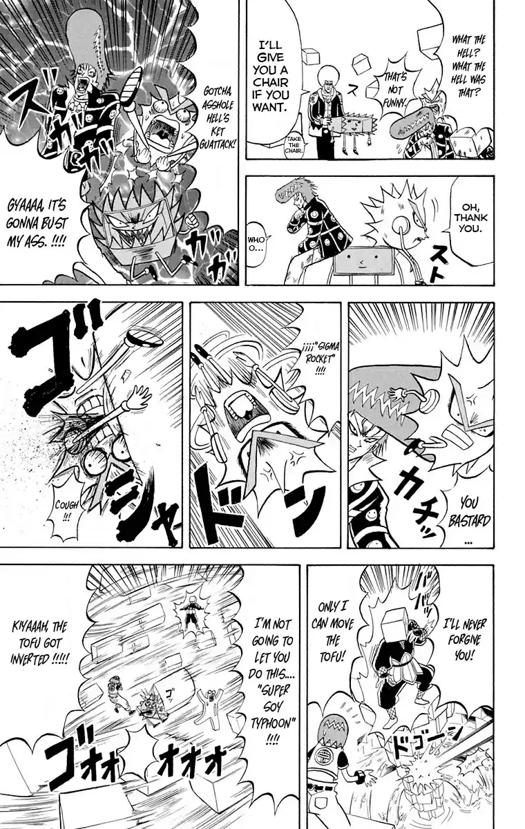 Bobobo-bo Bo-bobo 215 Huh. I'm so excited! Tofu cubes are the best!