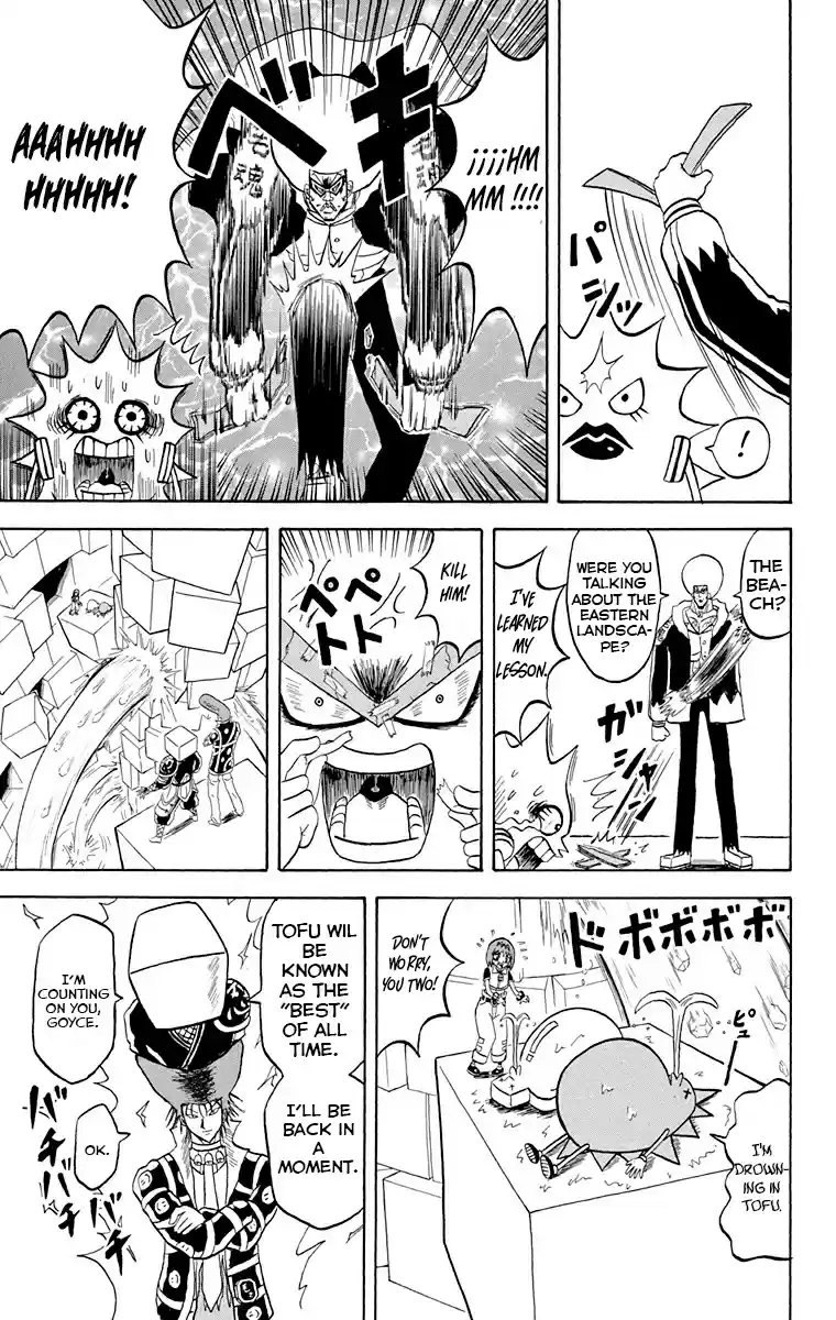 Bobobo-bo Bo-bobo 215 Huh. I'm so excited! Tofu cubes are the best!