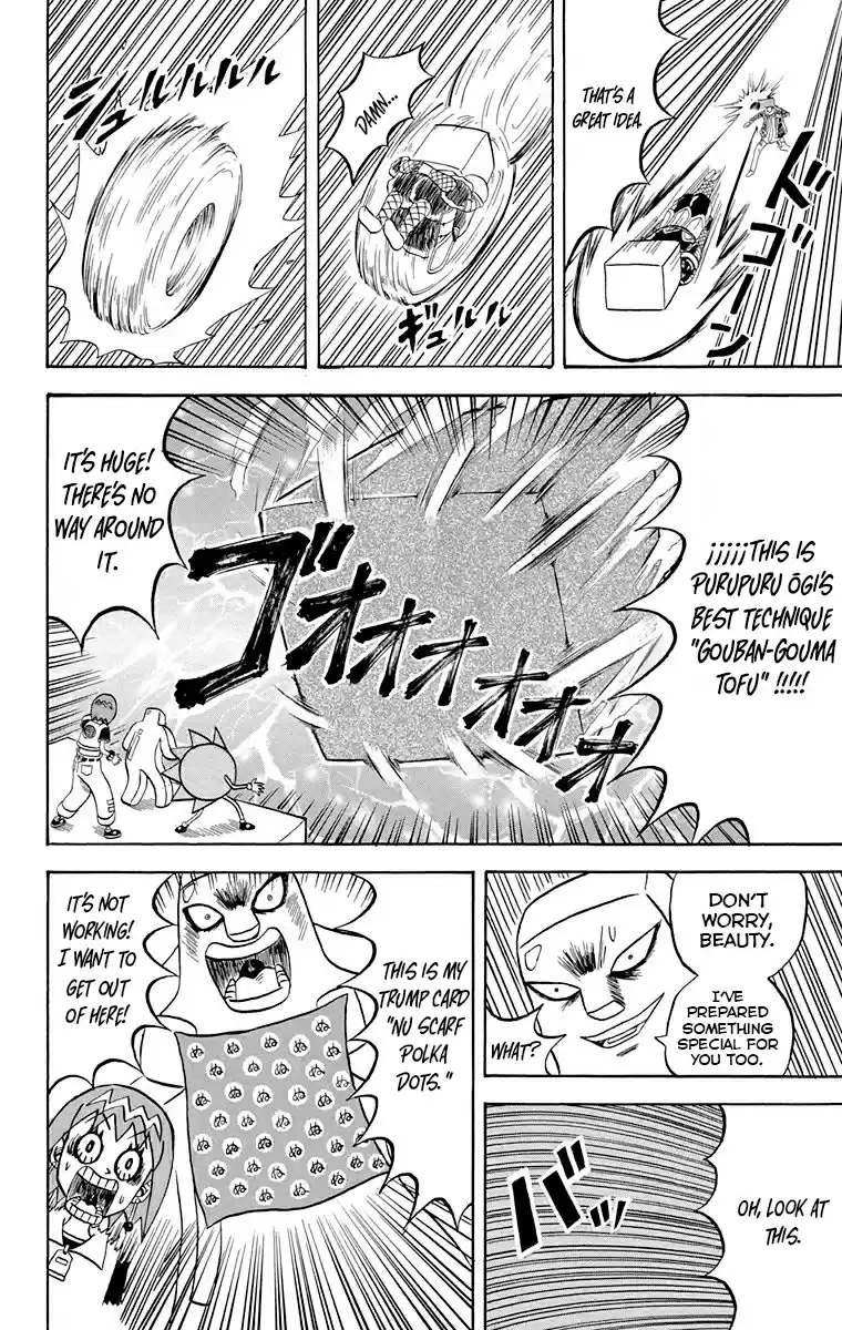 Bobobo-bo Bo-bobo 215 Huh. I'm so excited! Tofu cubes are the best!