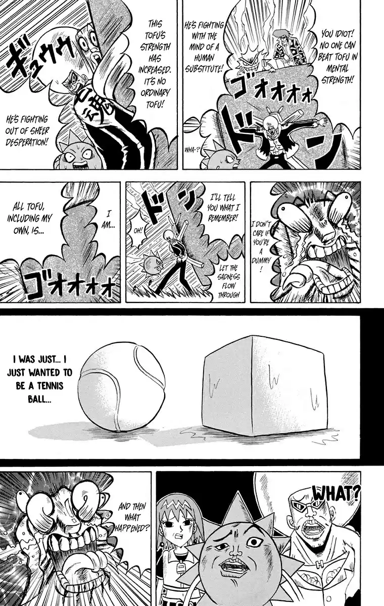 Bobobo-bo Bo-bobo 216 Ougi 216: Defeat the wandering tofu, you three idiots!