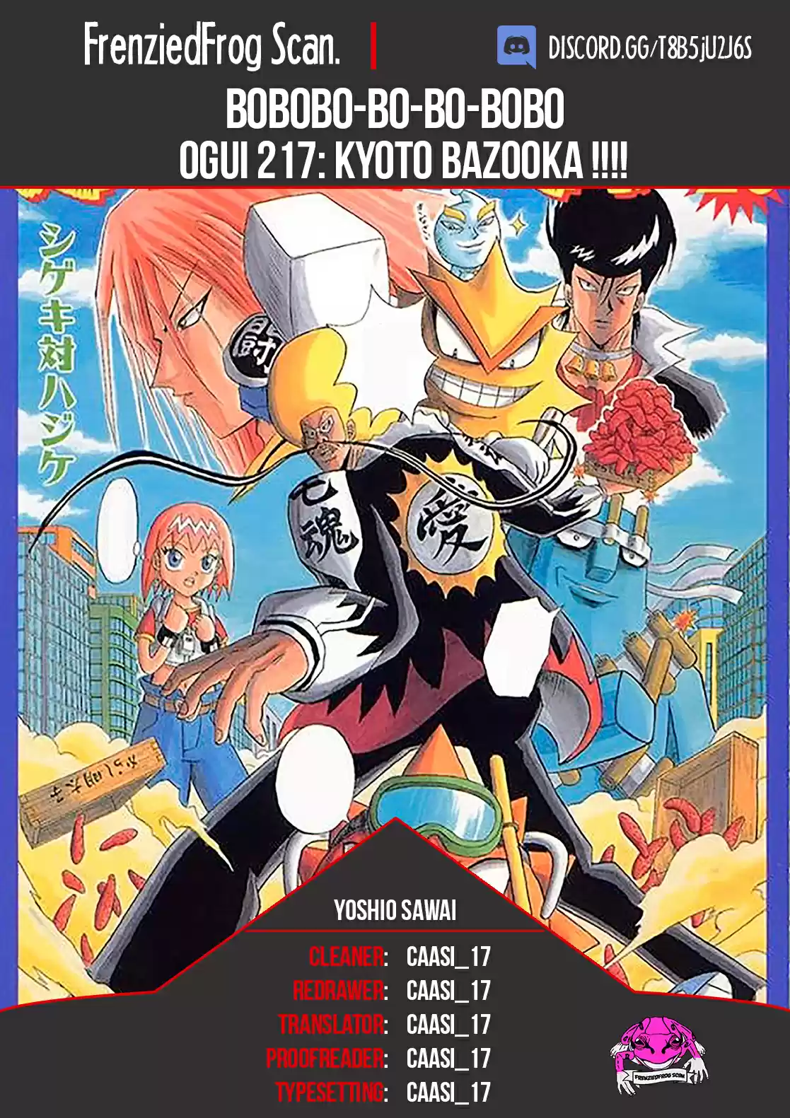 Bobobo-bo Bo-bobo 217 Ogui 217: Kyoto Bazooka !!!!