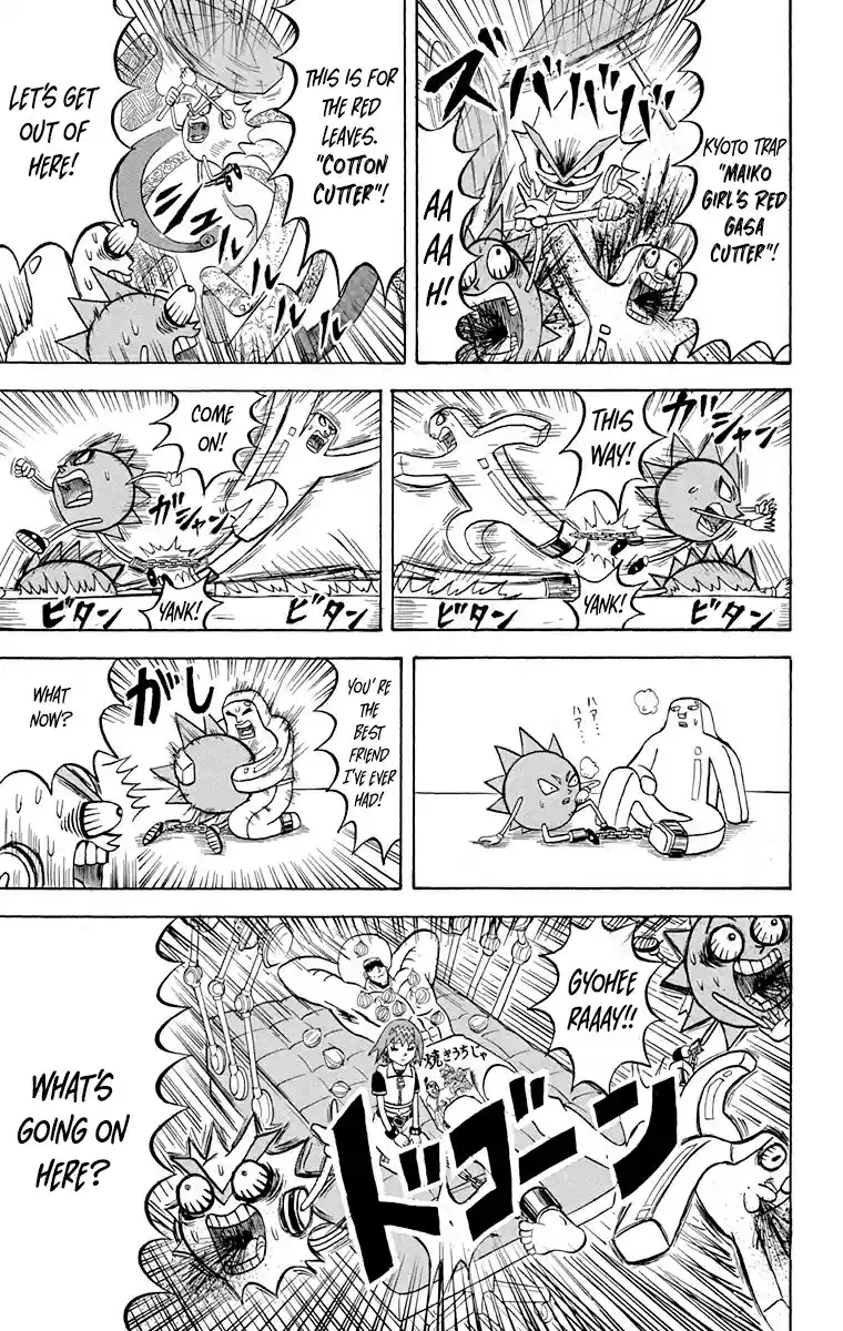 Bobobo-bo Bo-bobo 217 Ogui 217: Kyoto Bazooka !!!!
