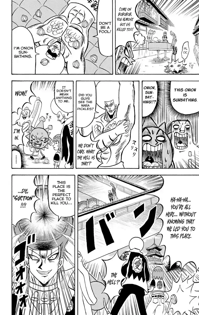 Bobobo-bo Bo-bobo 217 Ogui 217: Kyoto Bazooka !!!!
