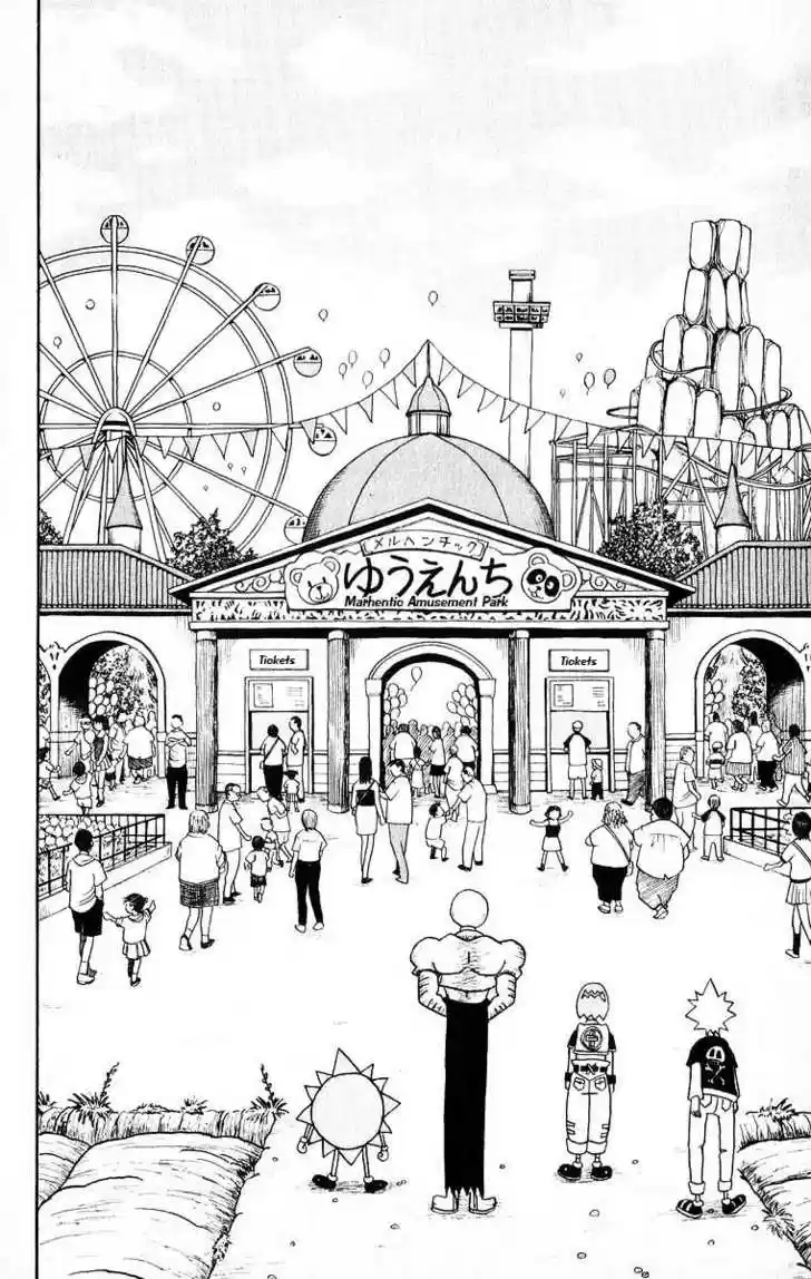 Bobobo-bo Bo-bobo 22