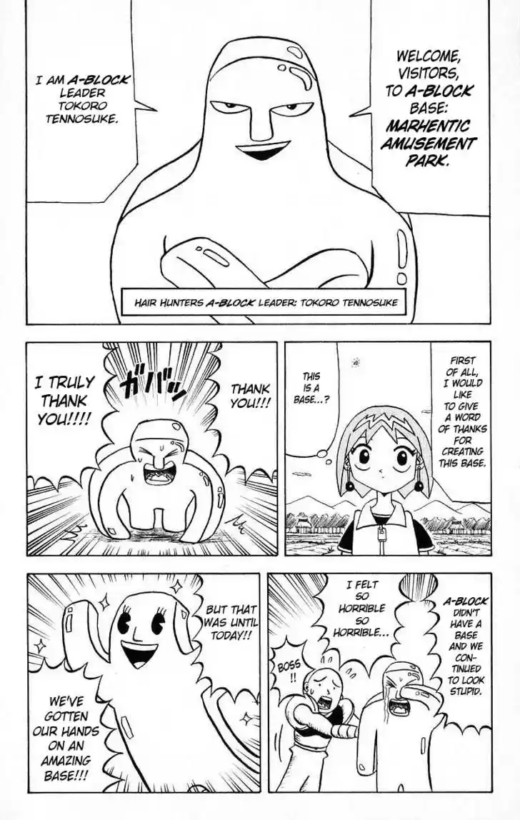 Bobobo-bo Bo-bobo 23