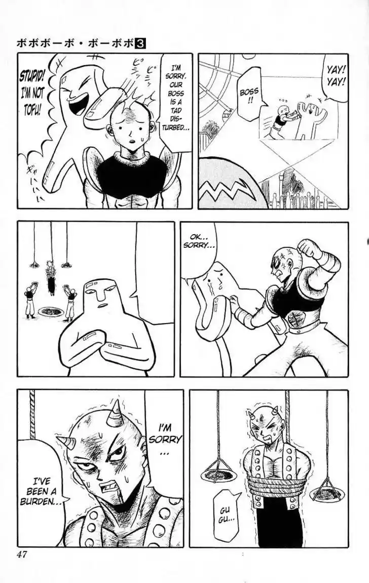 Bobobo-bo Bo-bobo 23