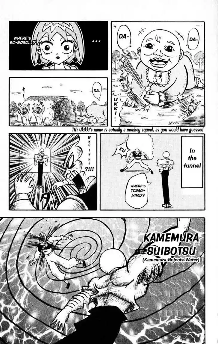 Bobobo-bo Bo-bobo 24