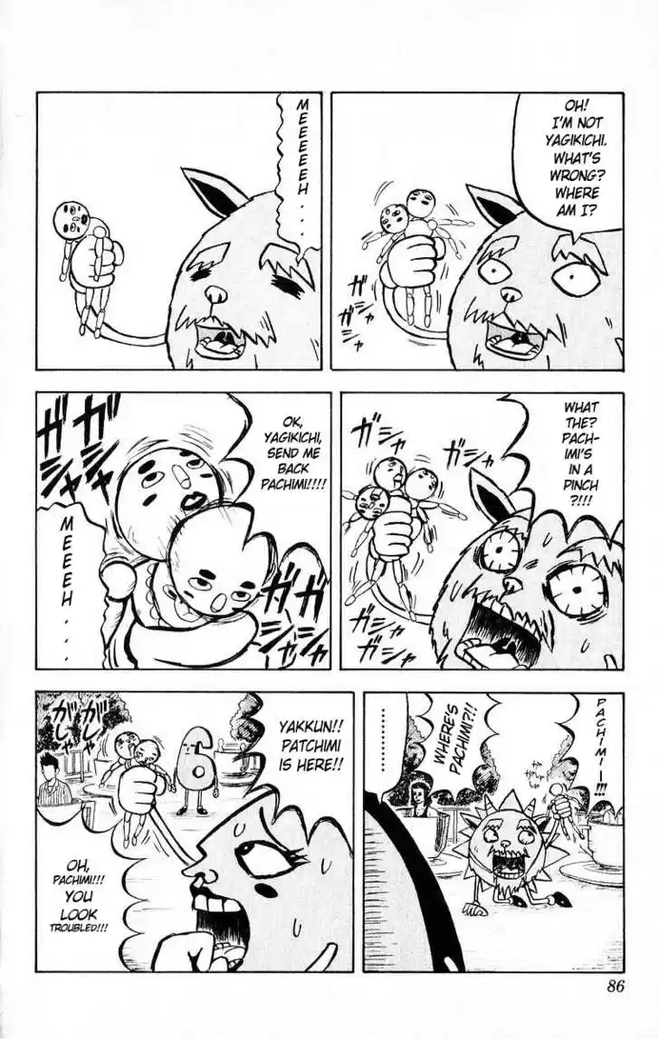 Bobobo-bo Bo-bobo 25