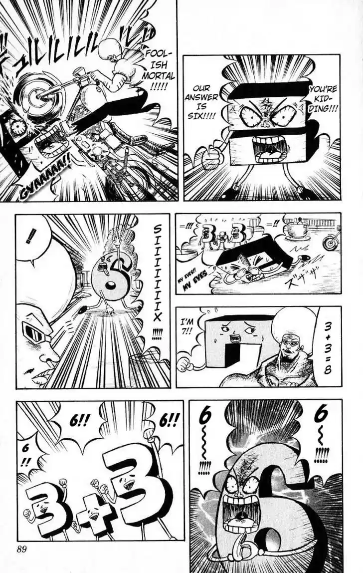 Bobobo-bo Bo-bobo 25