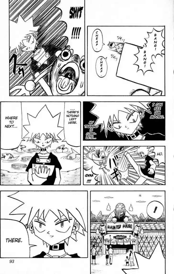 Bobobo-bo Bo-bobo 25