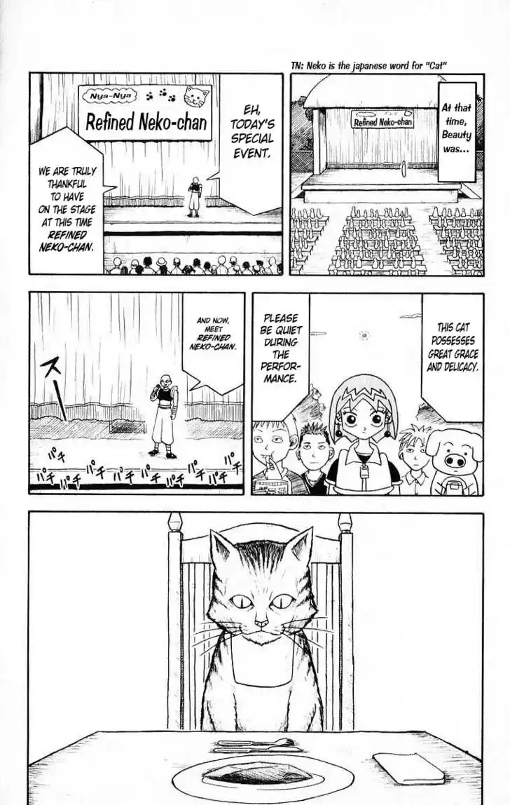 Bobobo-bo Bo-bobo 25