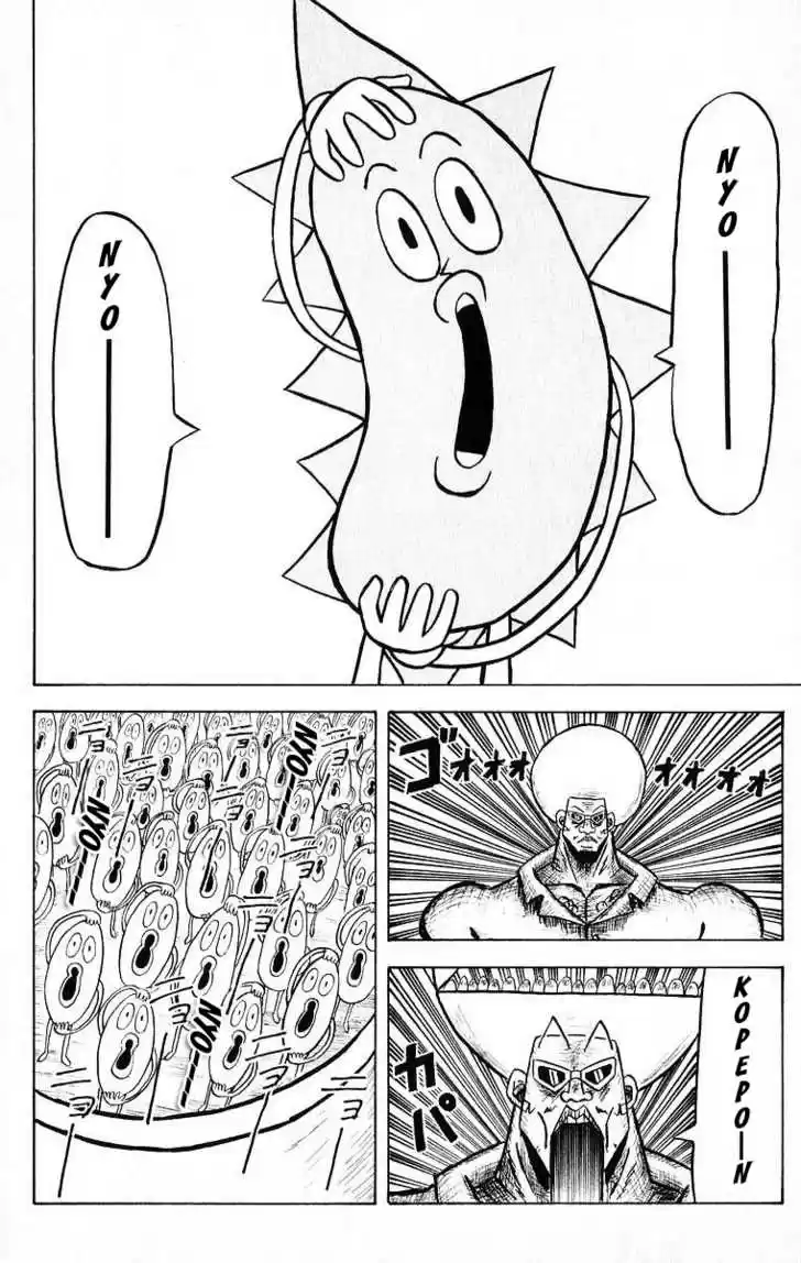 Bobobo-bo Bo-bobo 26