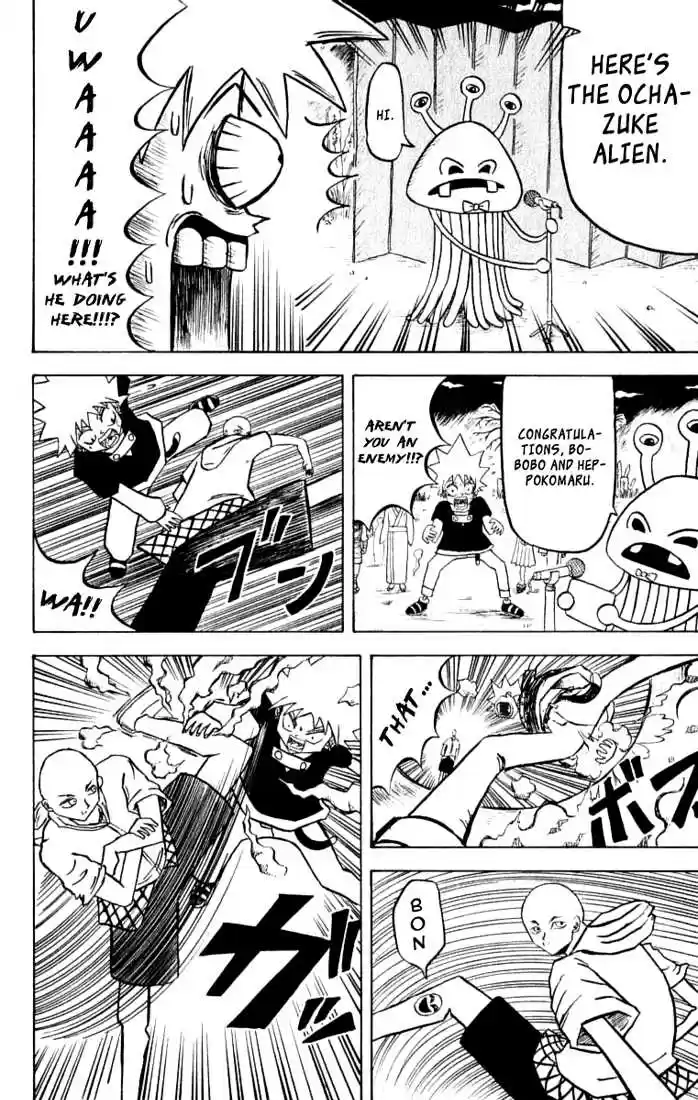 Bobobo-bo Bo-bobo 27